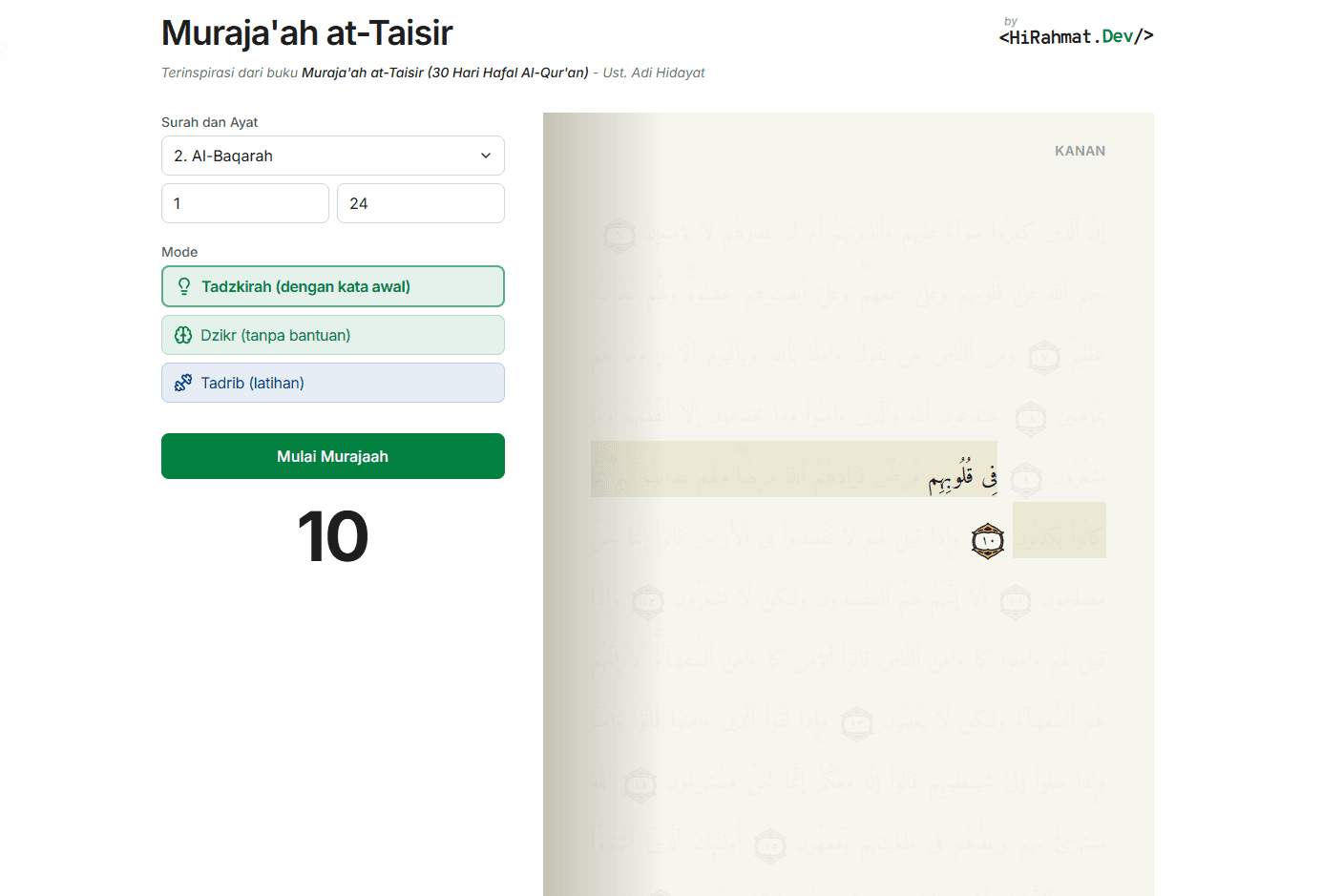 Cover for Muraja'ah at-Taisir