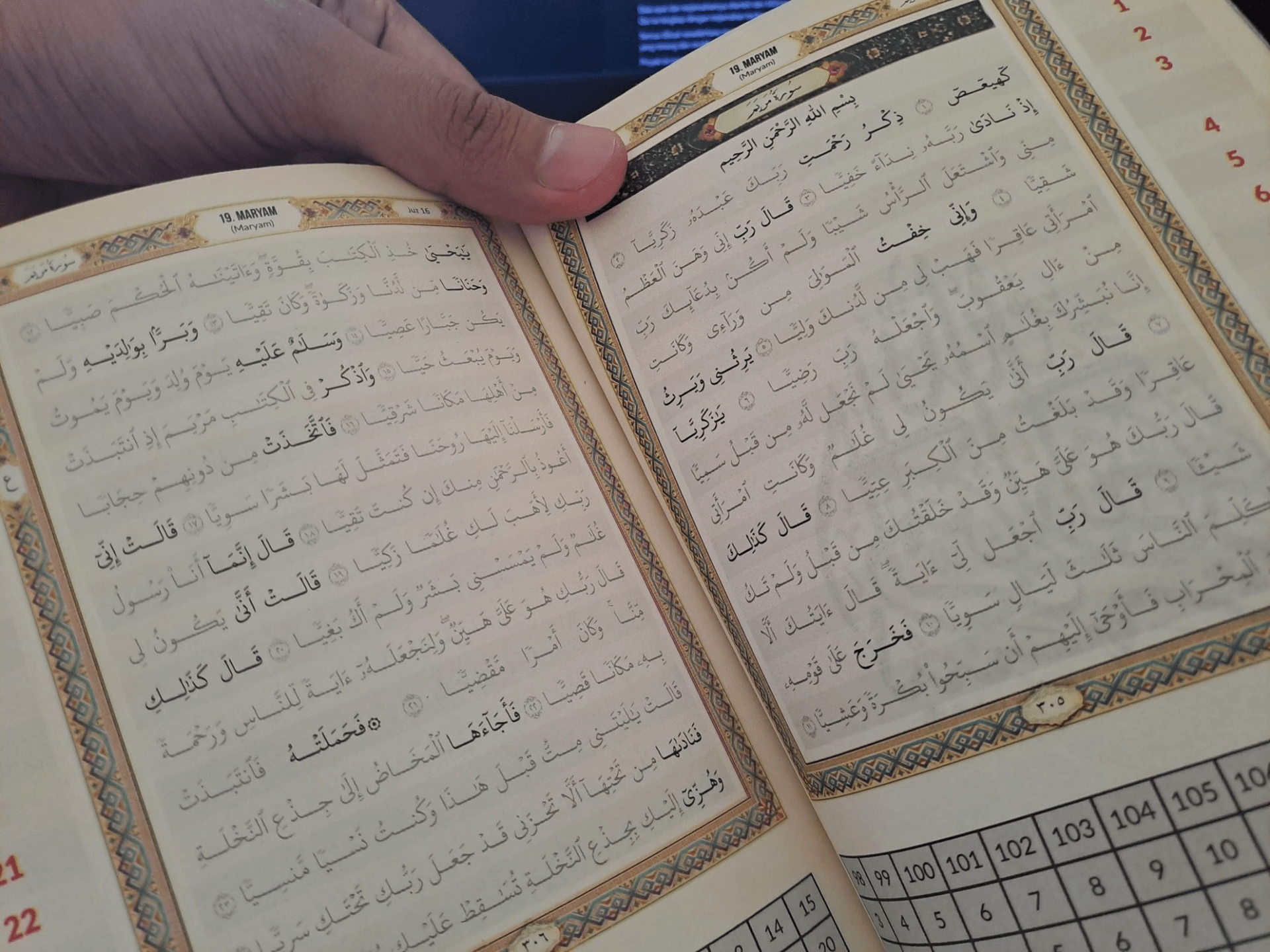Tangkapan foto isi buku Murajaah At-Taisir 30 Hari Hafal Alquran.